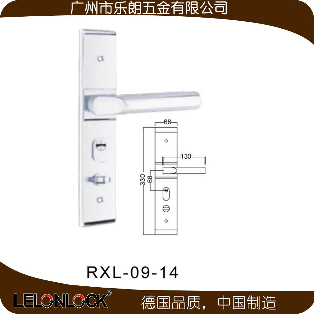 草莓视频软件污草莓视频官网下载地址不锈钢防盗锁体