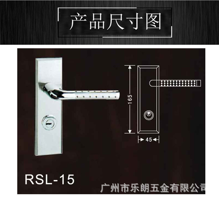 草莓视频软件污不锈钢面板房门锁
