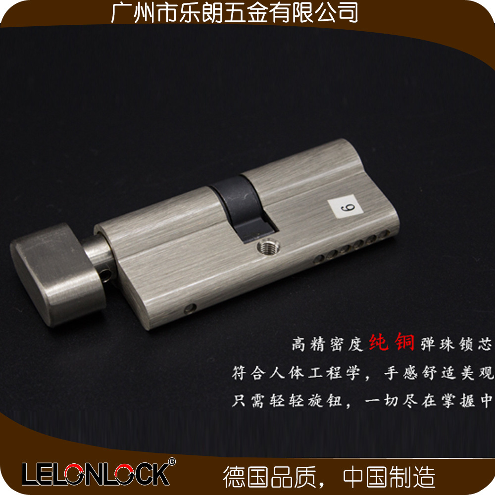 草莓视频软件污草莓视频官网下载地址防盗门锁 RST-05+RML-13+RCR-01