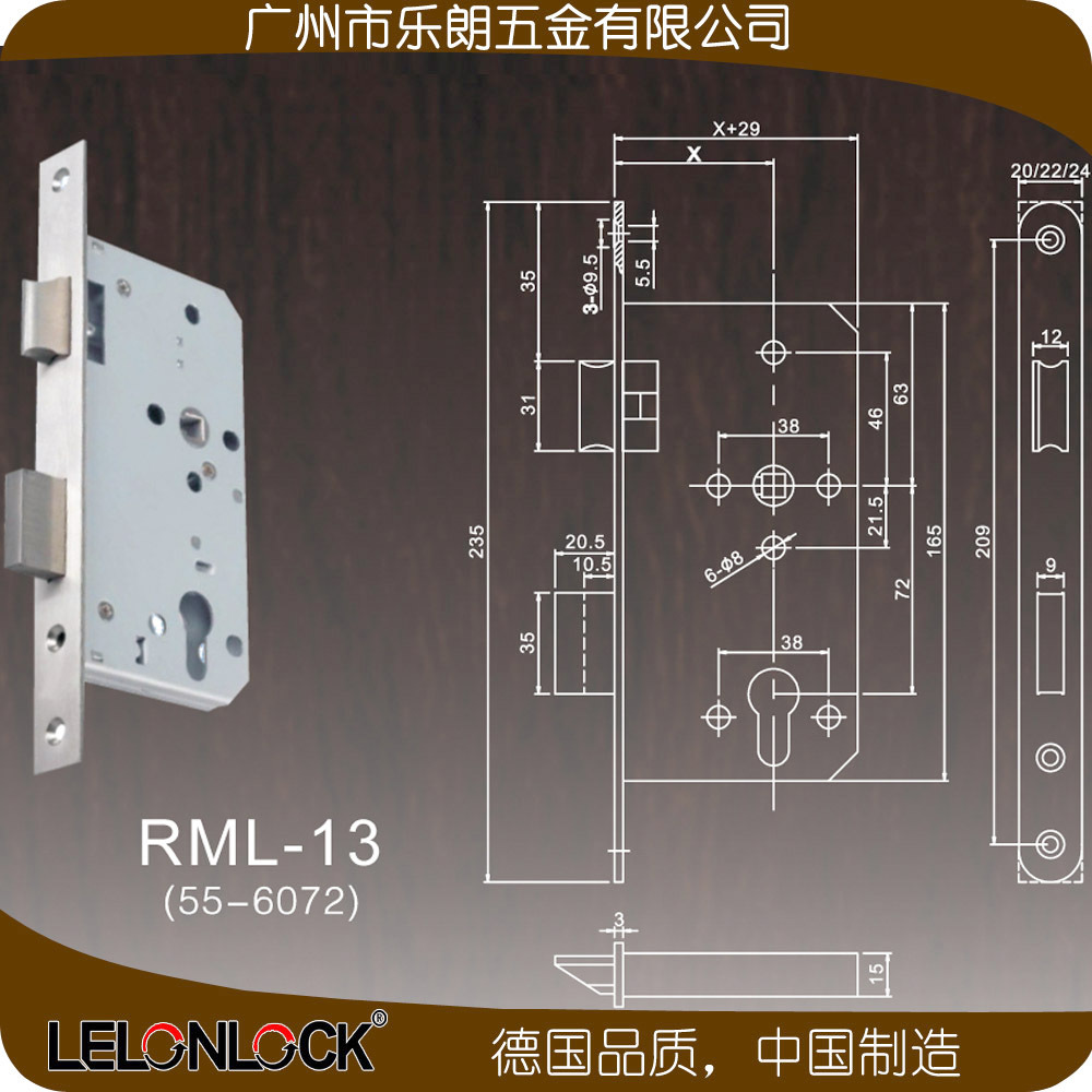 草莓视频软件污草莓视频官网下载地址 RPL-04-15不锈钢防盗门锁