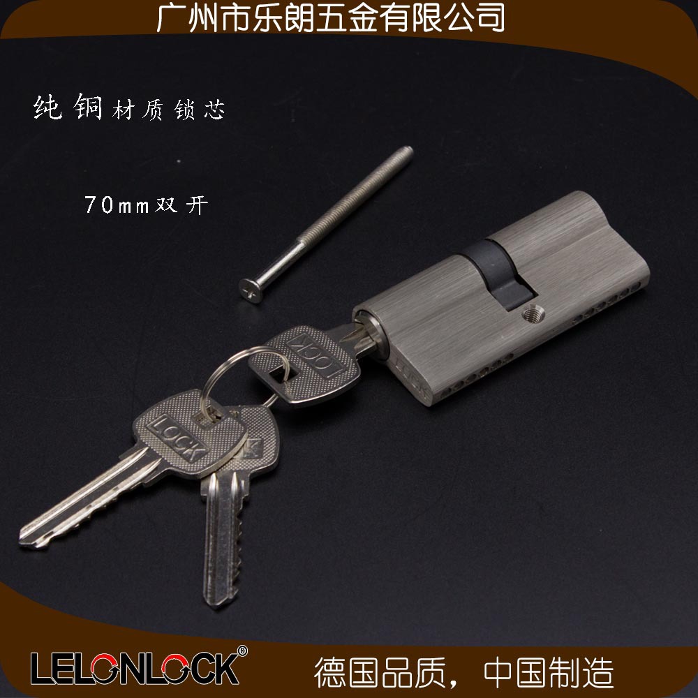 草莓视频软件污草莓视频官网下载地址 RPL-04-15不锈钢防盗门锁