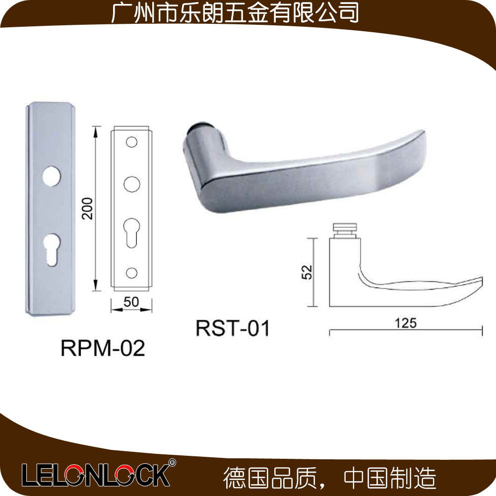 草莓视频软件污草莓视频官网下载地址 RPM-02-01防盗门锁