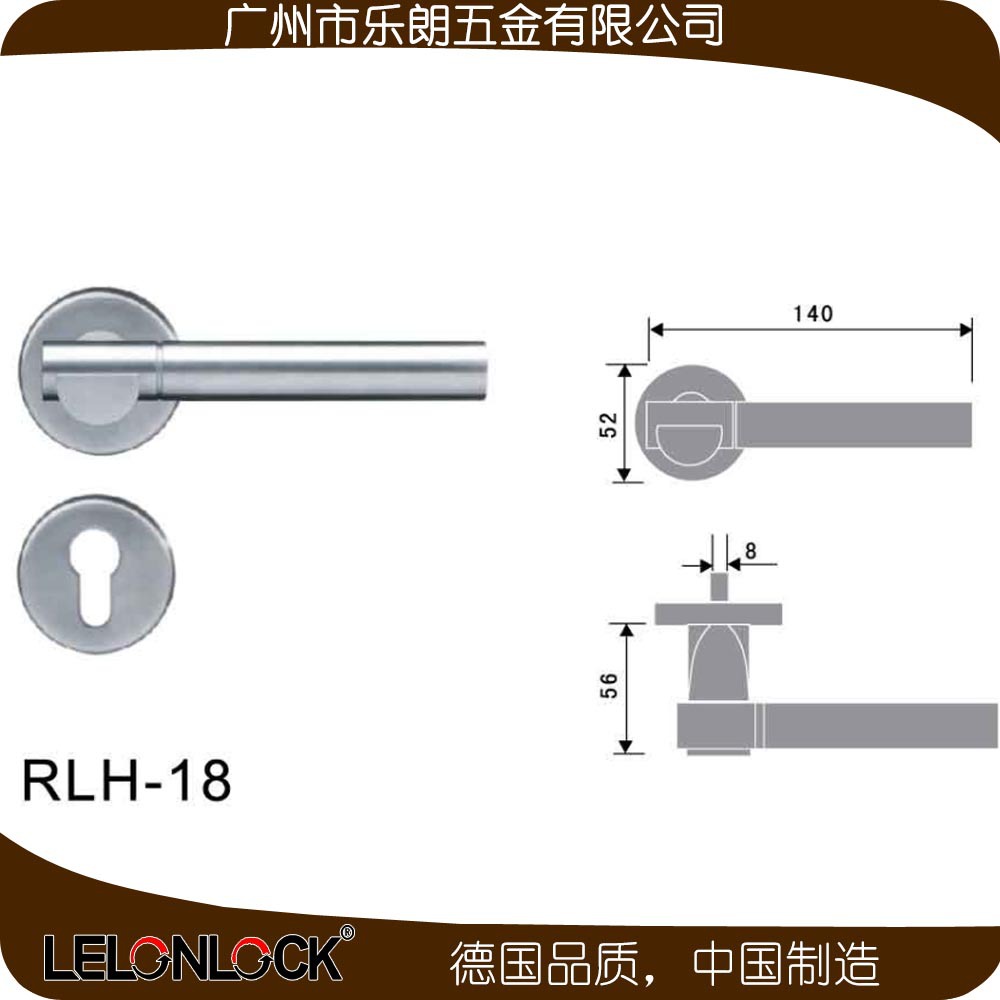 草莓视频软件污草莓视频官网下载地址 RLH-18+RML-07+RCR-01不锈钢防盗门锁