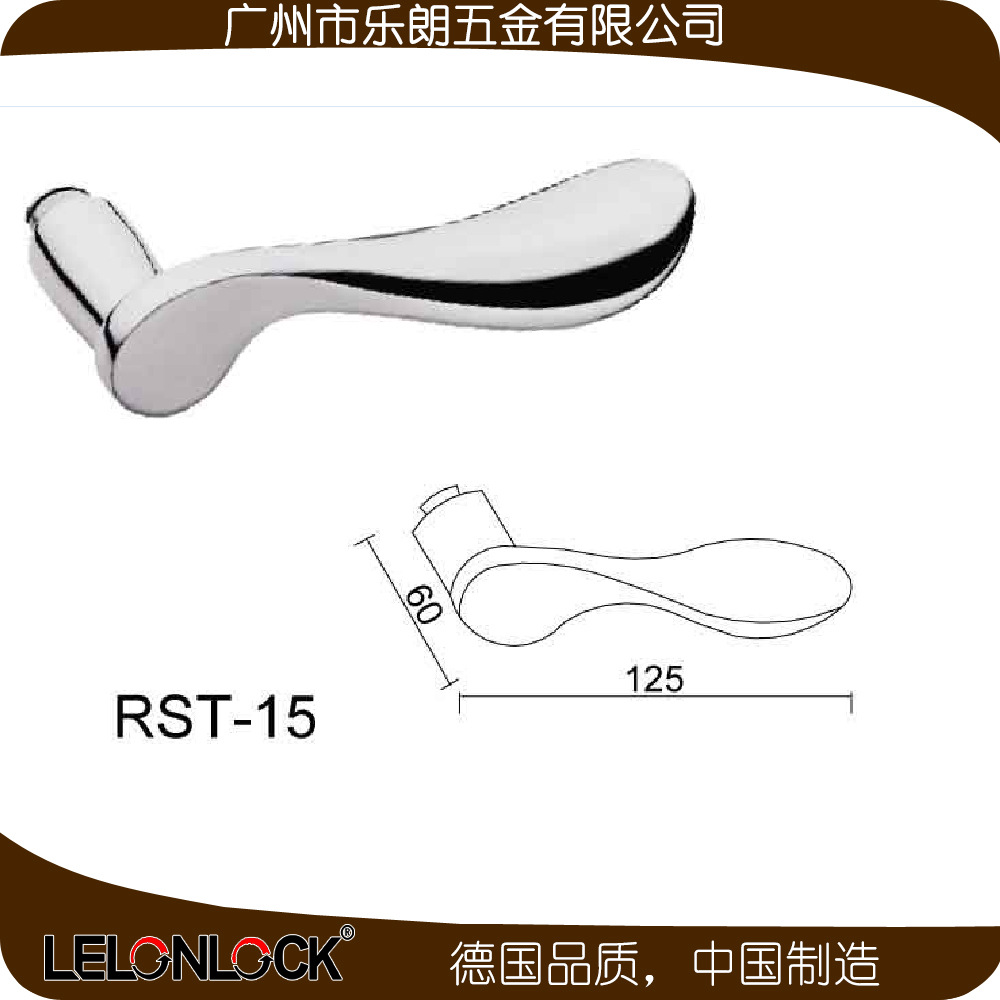 草莓视频软件污草莓视频官网下载地址不锈钢防盗门锁RST-15+RML-07+RCR-01