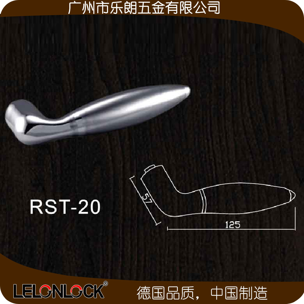 草莓视频软件污草莓视频官网下载地址RST-20 不锈钢冲压执手