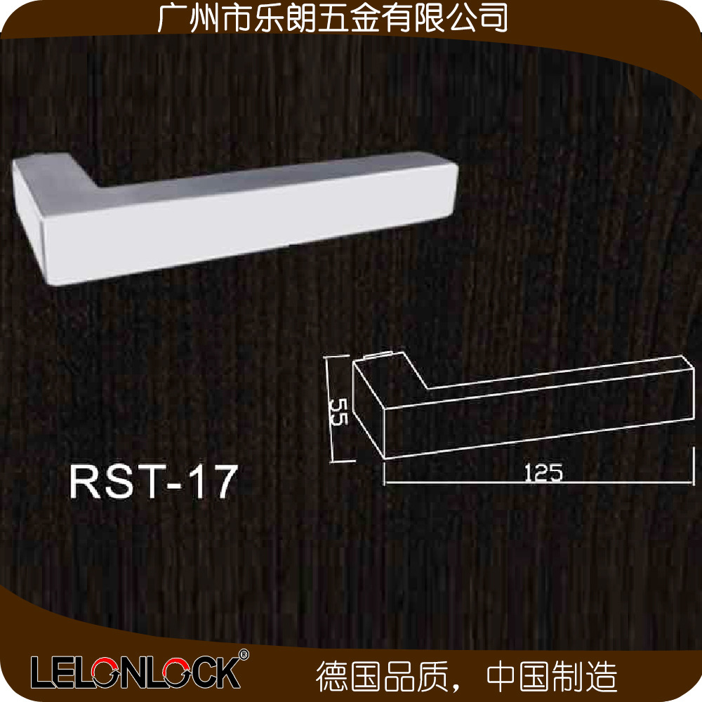 草莓视频软件污草莓视频官网下载地址RST-17 不锈钢室内冲压空心把手