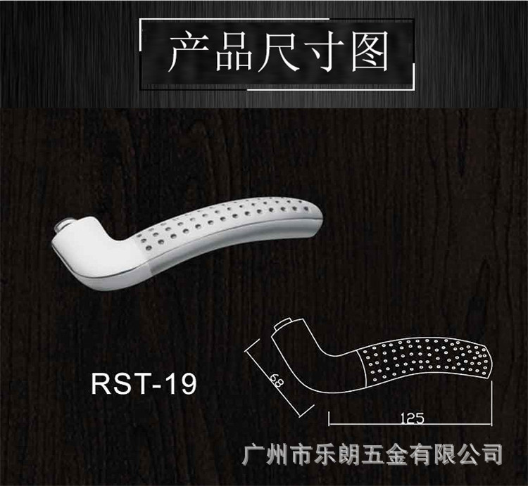 草莓视频软件污草莓视频官网下载地址RST-19 室内不锈钢冲压门执手