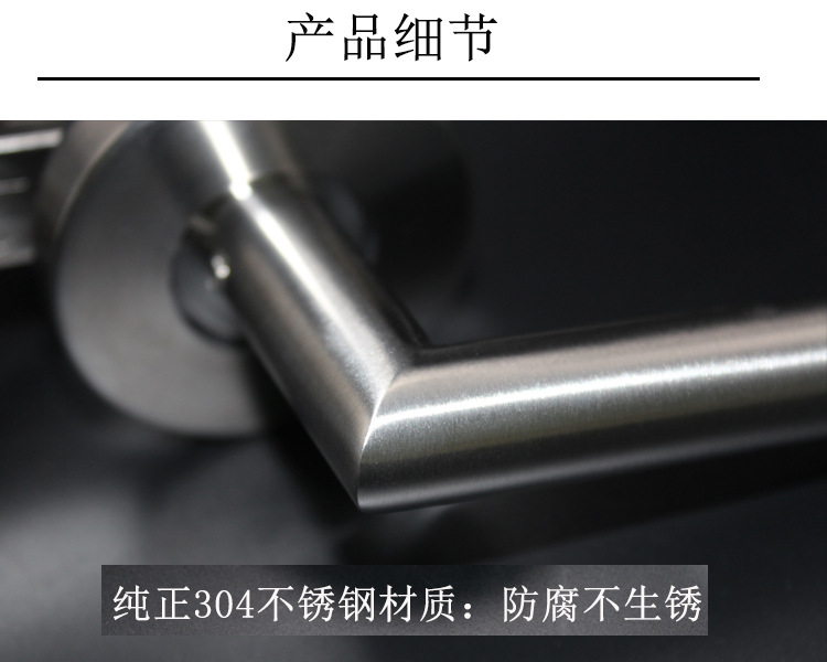 草莓视频软件污草莓视频官网下载地址RTH-03 不锈钢弯管空心门把手