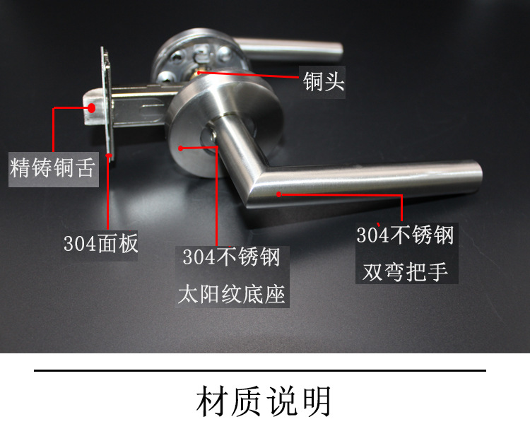 草莓视频软件污草莓视频官网下载地址RTH-03 不锈钢弯管空心门把手