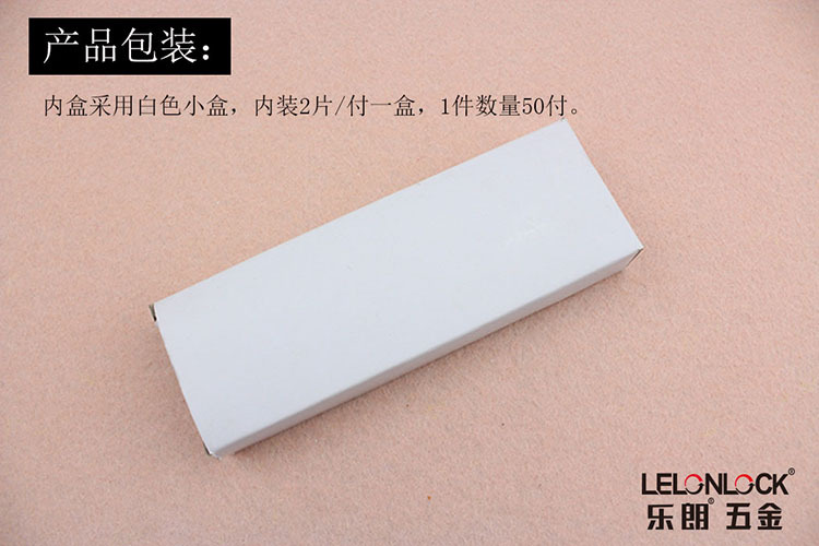 草莓视频软件污草莓视频官网下载地址RDH-01 2BB平开合页（弧形状）