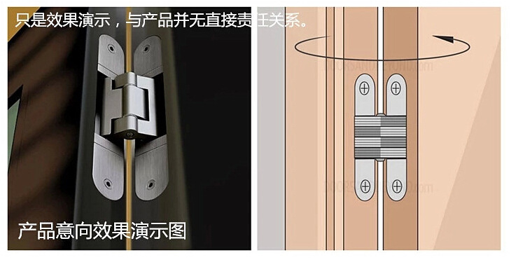 草莓视频软件污草莓视频官网下载地址RCH-09三维可调隐形暗铰