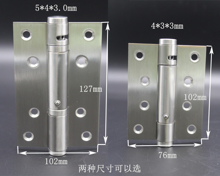 草莓视频软件污草莓视频官网下载地址RCH-08 三维可调闭门器合页