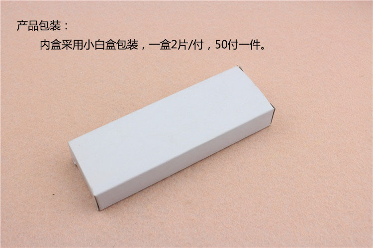 草莓视频软件污草莓视频官网下载地址RDH-02 平开合页（S形孔）