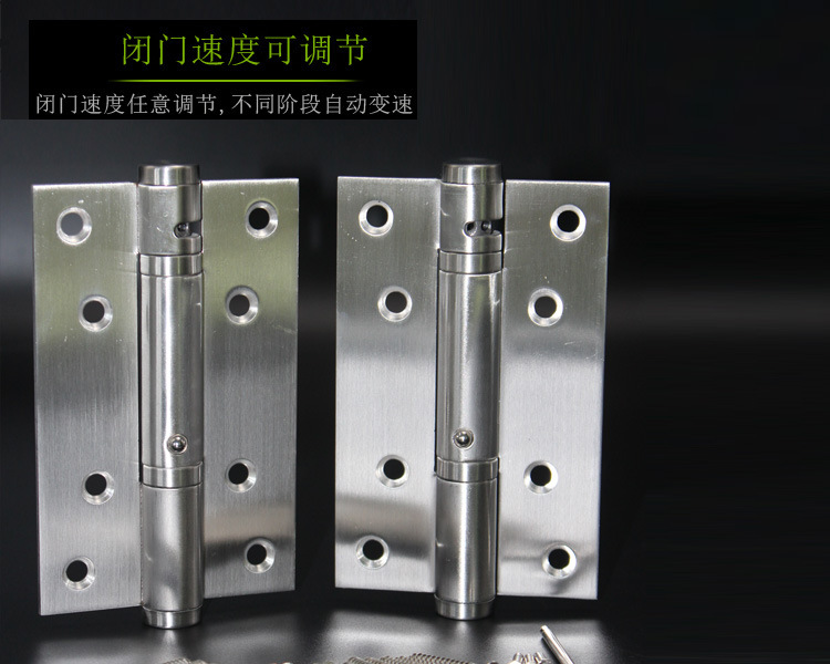 草莓视频软件污草莓视频官网下载地址533闭门器合页