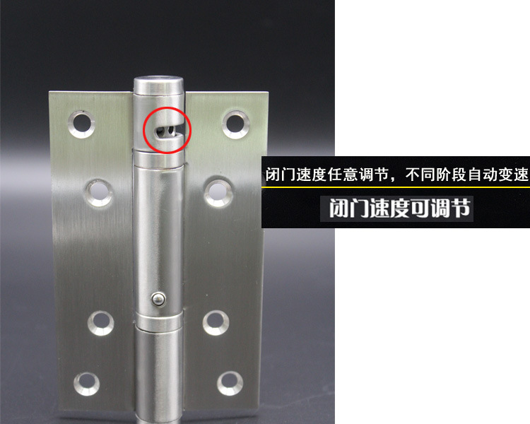 草莓视频软件污草莓视频官网下载地址533闭门器合页