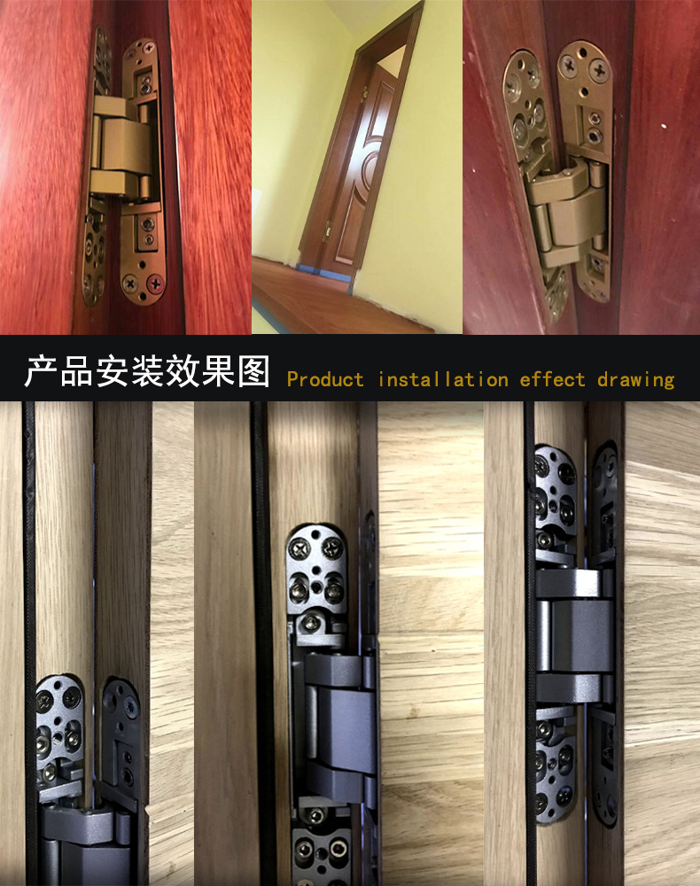 草莓视频软件污草莓视频官网下载地址RCH-G120 三维可调暗铰合页