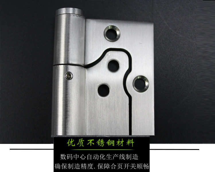草莓视频软件污草莓视频官网下载地址多功能闭门器子母合页