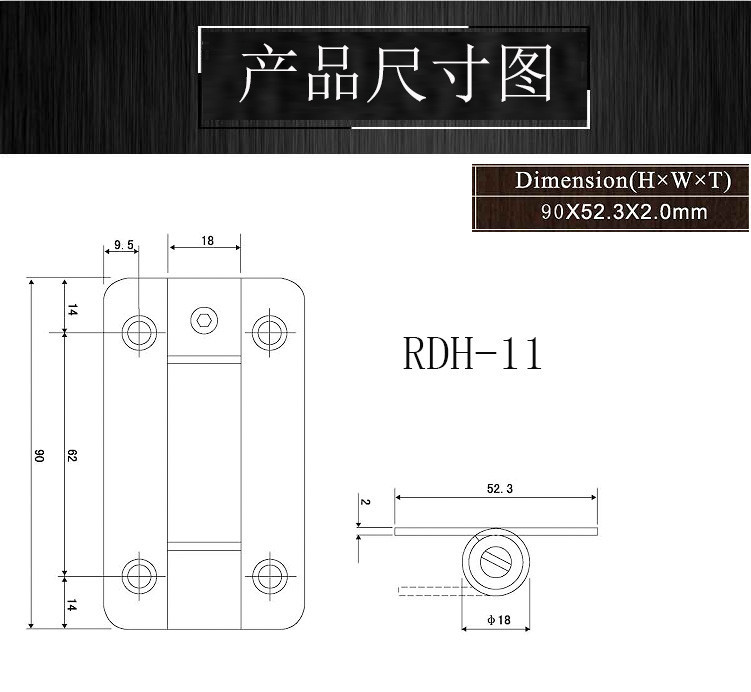 草莓视频软件污草莓视频官网下载地址RDH-11 卫生间弹簧合页