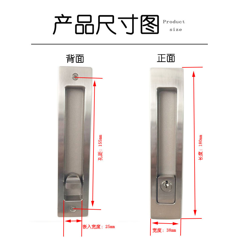 草莓视频软件污草莓视频官网下载地址RSL-605ET 新款移门锁（带钥匙）