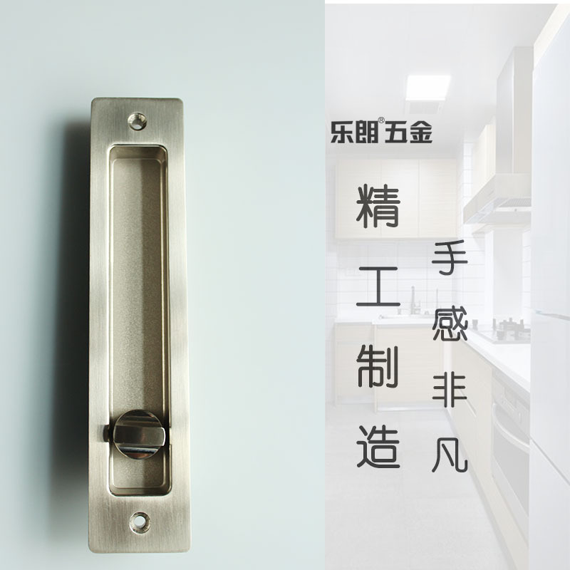 草莓视频软件污草莓视频官网下载地址RSL-605ET 新款移门锁（带钥匙）