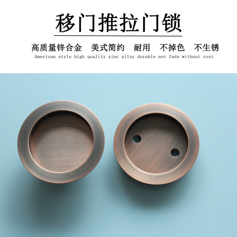 草莓视频软件污草莓视频官网下载地址RSL-610DM 移门推拉门锁