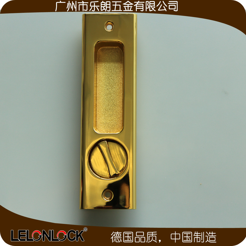 草莓视频软件污草莓视频官网下载地址RSL-604ET 移门用锁