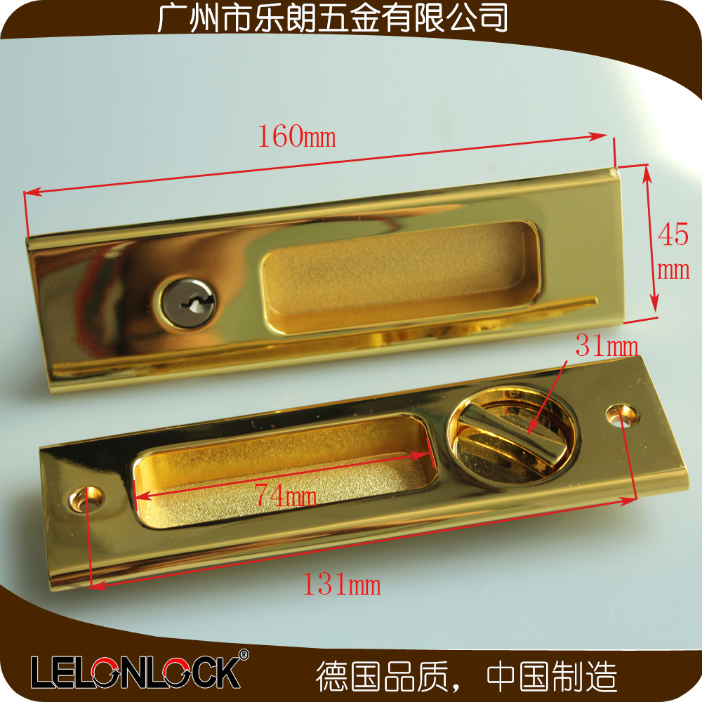 草莓视频软件污草莓视频官网下载地址RSL-604ET 移门用锁