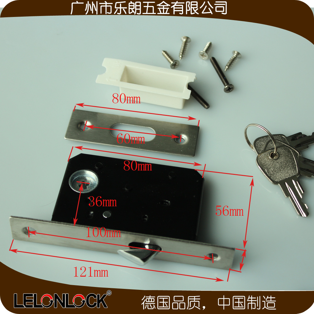 草莓视频软件污草莓视频官网下载地址RSL-604ET 移门用锁