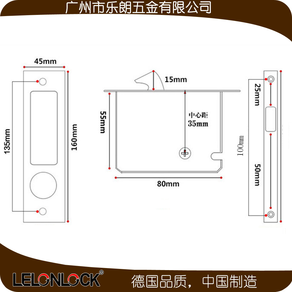草莓视频软件污草莓视频官网下载地址RSL-604ET 移门用锁