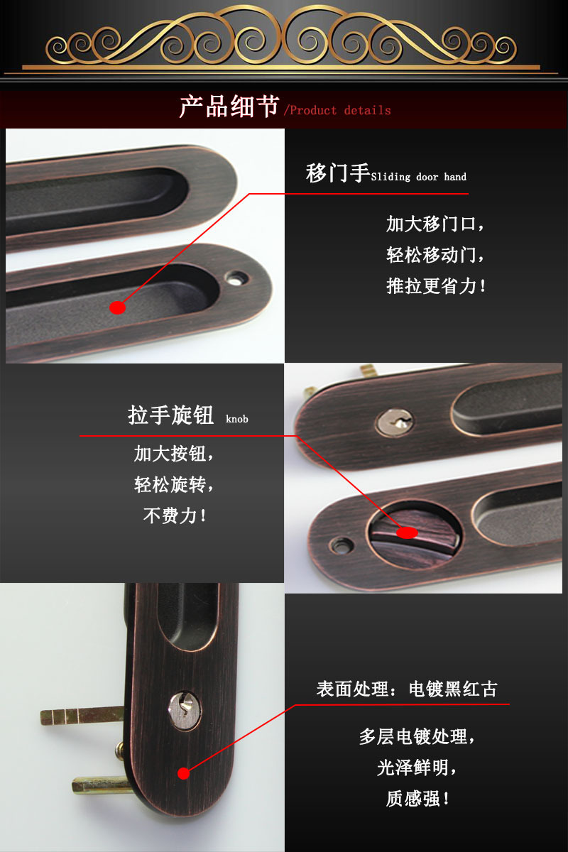 草莓视频软件污草莓视频官网下载地址RSL-607ET 现代简约隐形移门拉手锁