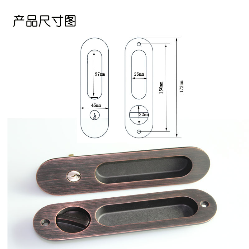 草莓视频软件污草莓视频官网下载地址RSL-607ET 现代简约隐形移门拉手锁