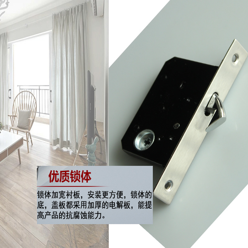 草莓视频软件污草莓视频官网下载地址RSL-606ET 移门推拉门锁