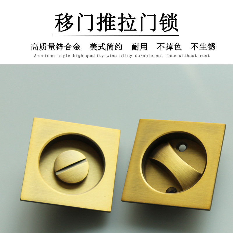 草莓视频软件污草莓视频官网下载地址RSL-608BK 方形移门锁