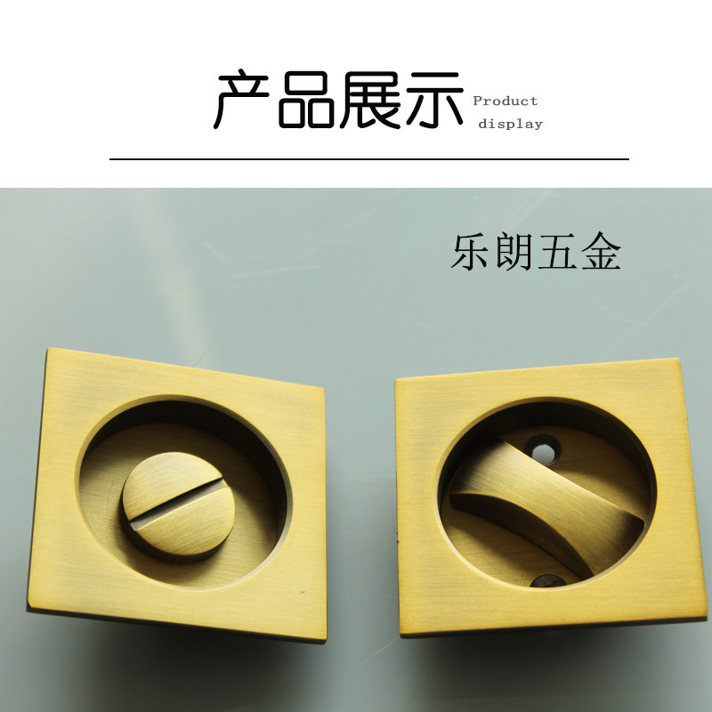 草莓视频软件污草莓视频官网下载地址RSL-608BK 方形移门锁