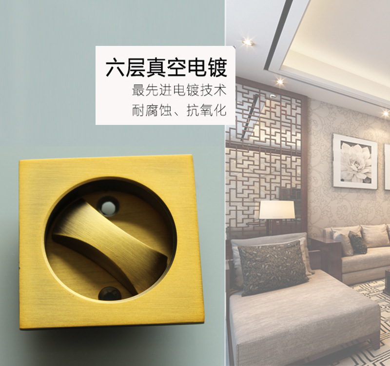 草莓视频软件污草莓视频官网下载地址RSL-608BK 方形移门锁