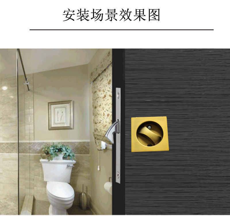 草莓视频软件污草莓视频官网下载地址RSL-608BK 方形移门锁