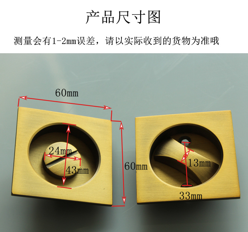 草莓视频软件污草莓视频官网下载地址RSL-608BK 方形移门锁