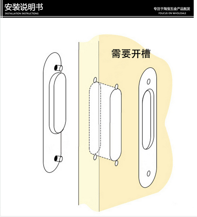 草莓视频软件污草莓视频官网下载地址RSL-609DM 移门拉手