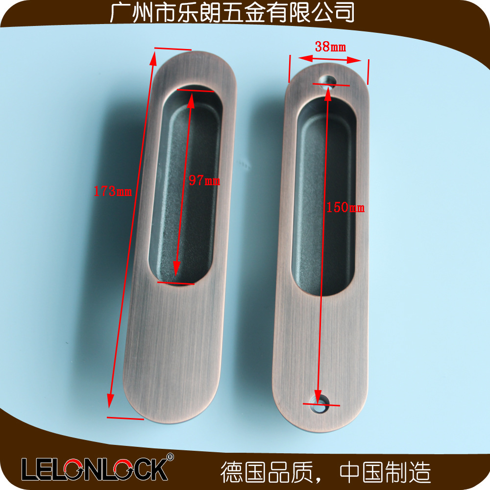草莓视频软件污草莓视频官网下载地址RSL-609DM 移门拉手