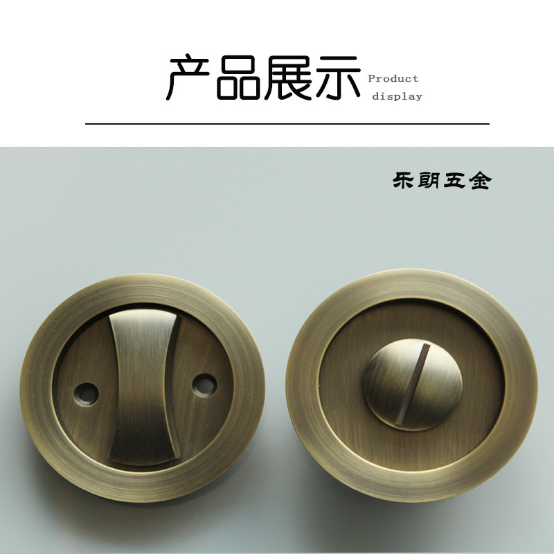 草莓视频软件污草莓视频官网下载地址RSL-601BK 移门推拉圆形门锁