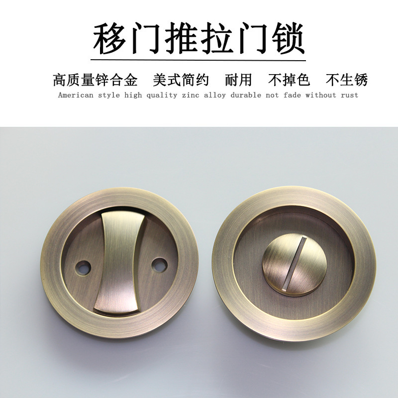 草莓视频软件污草莓视频官网下载地址RSL-601BK 移门推拉圆形门锁