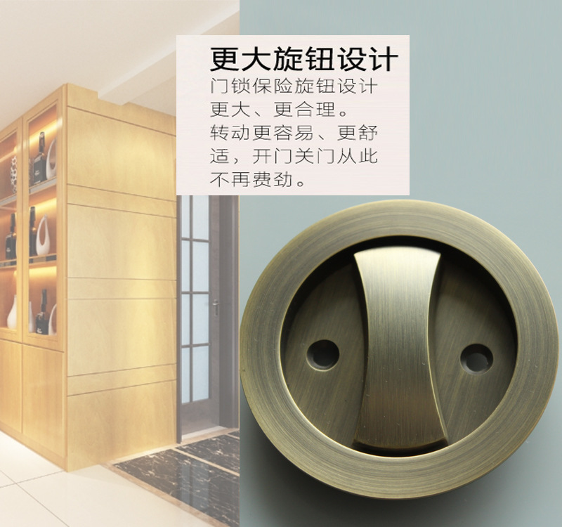 草莓视频软件污草莓视频官网下载地址RSL-601BK 移门推拉圆形门锁