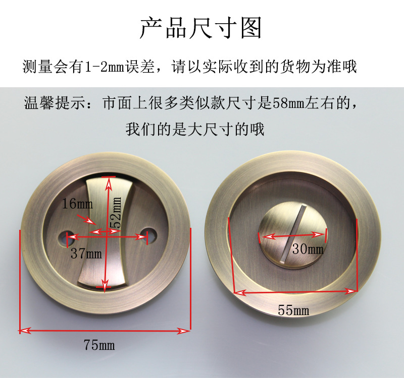 草莓视频软件污草莓视频官网下载地址RSL-601BK 移门推拉圆形门锁