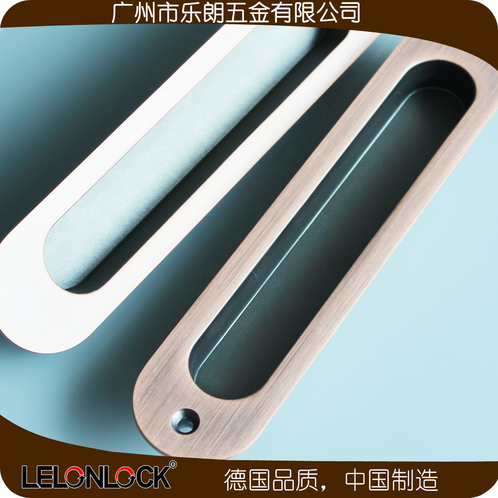 草莓视频软件污草莓视频官网下载地址RSL-606DM 锌合金材质移门暗拉手