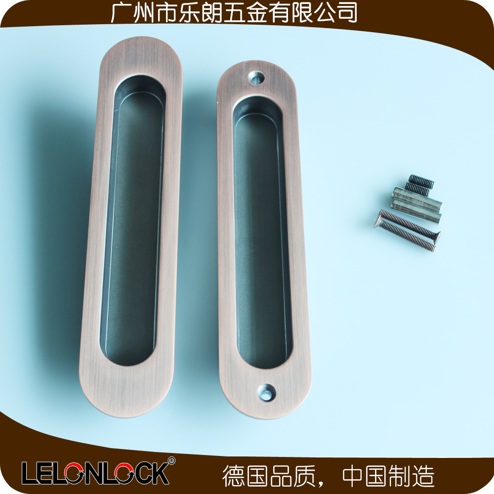 草莓视频软件污草莓视频官网下载地址RSL-606DM 锌合金材质移门暗拉手