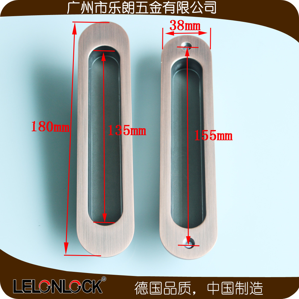 草莓视频软件污草莓视频官网下载地址RSL-606DM 锌合金材质移门暗拉手
