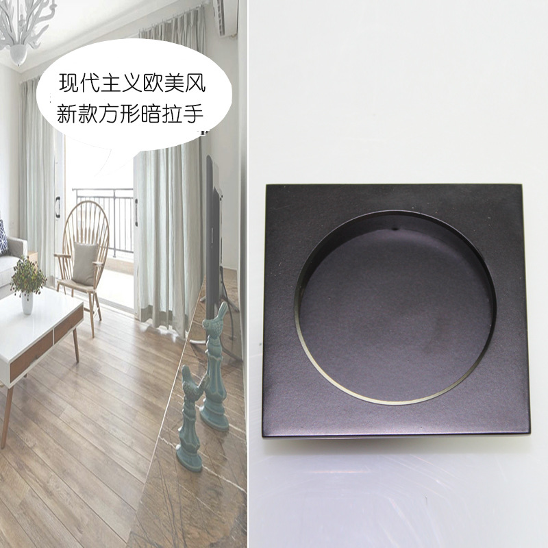 草莓视频软件污草莓视频官网下载地址RSL-608DM 60*60黑色暗拉手