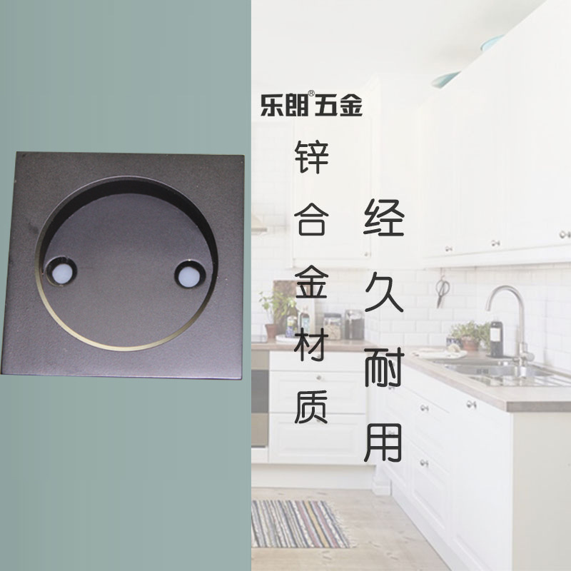 草莓视频软件污草莓视频官网下载地址RSL-608DM 60*60黑色暗拉手