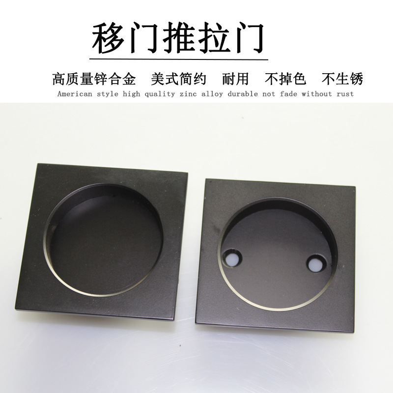 草莓视频软件污草莓视频官网下载地址RSL-608DM 60*60黑色暗拉手