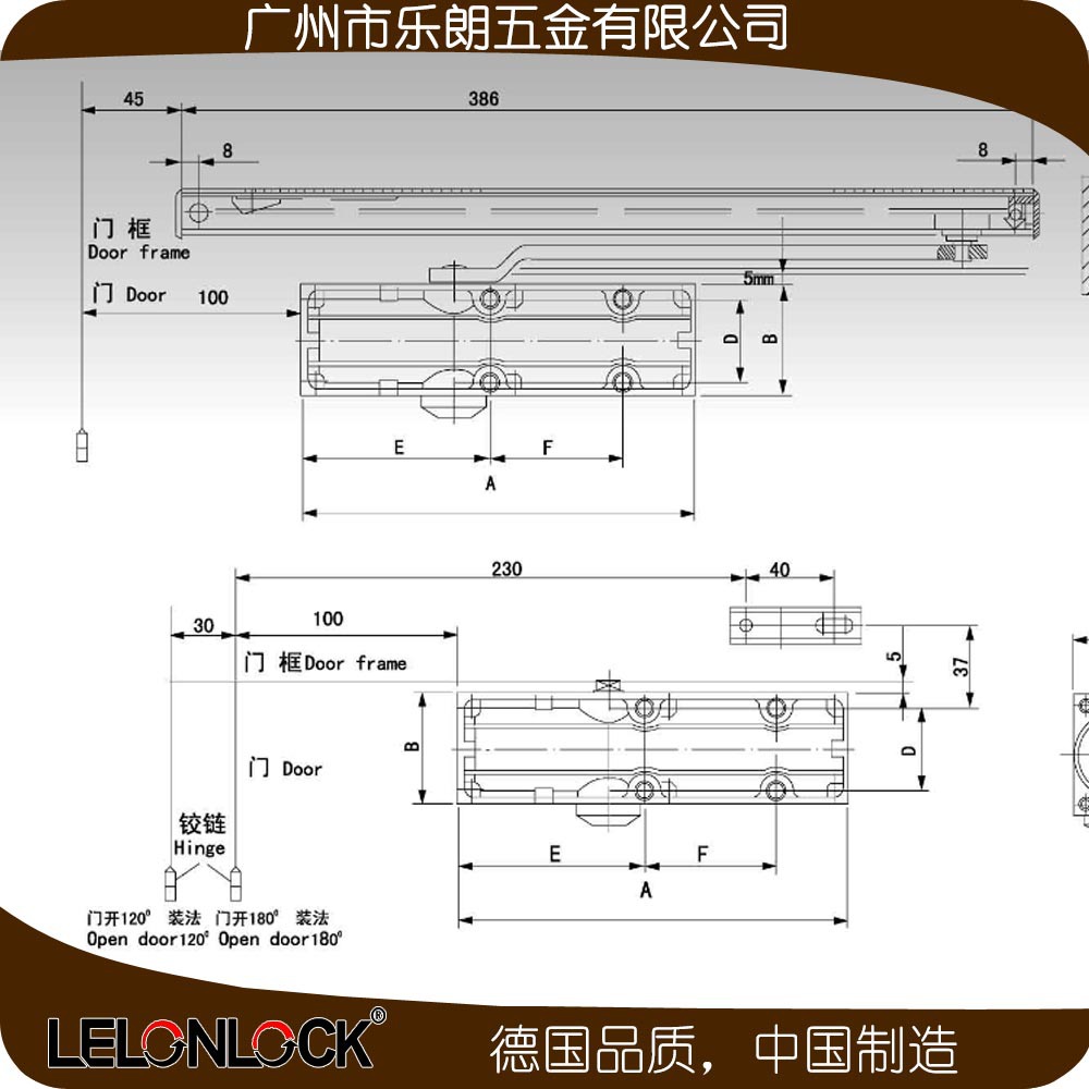 草莓视频软件污草莓视频官网下载地址RDC-06滑轨式闭门器